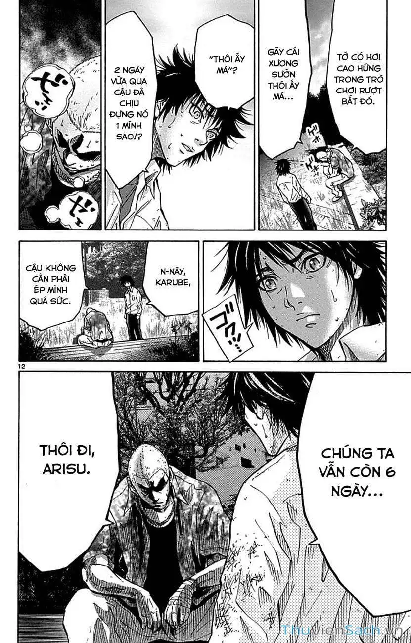 Truyện Tranh Thế Giới Không Lối Thoát trang 3