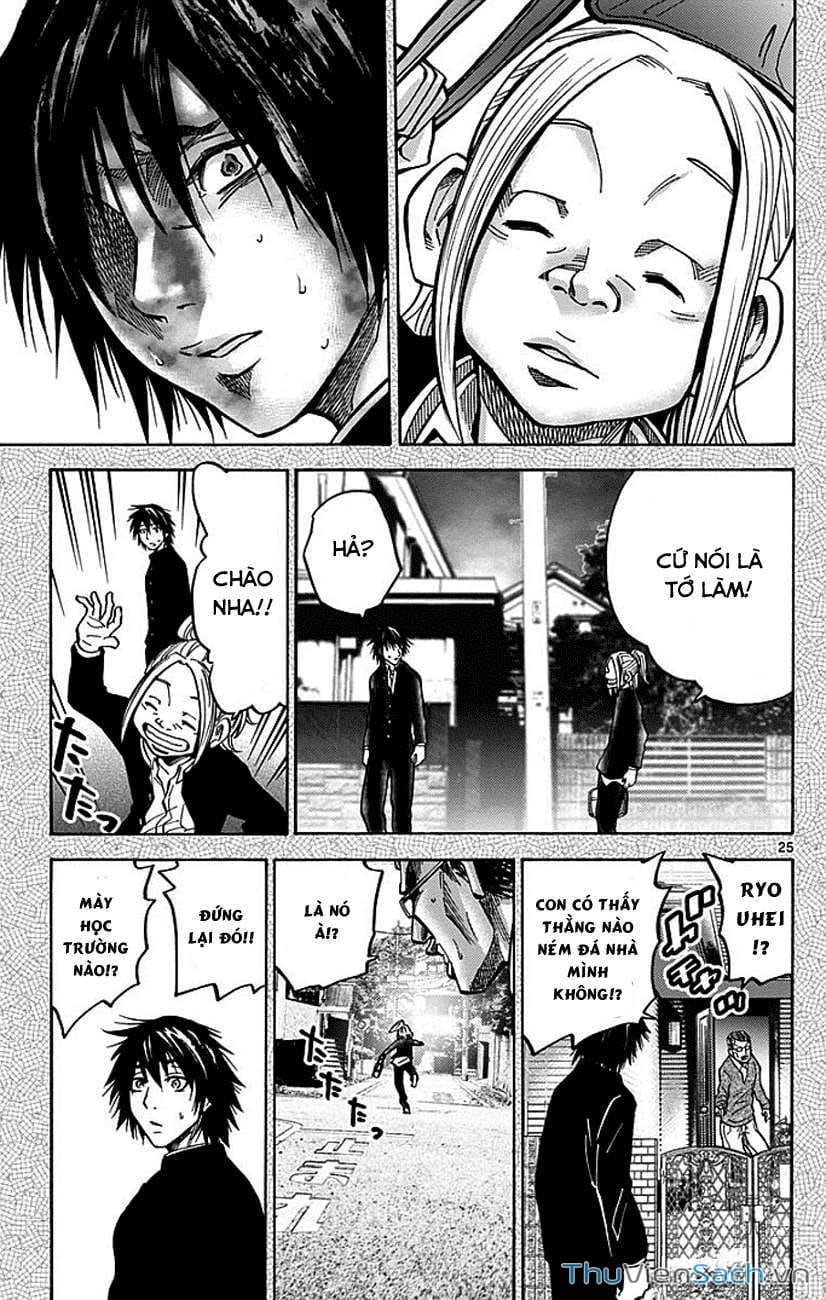 Truyện Tranh Thế Giới Không Lối Thoát trang 3