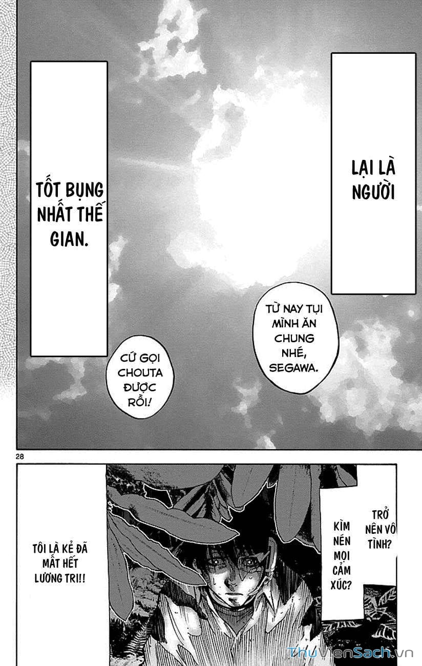 Truyện Tranh Thế Giới Không Lối Thoát trang 3