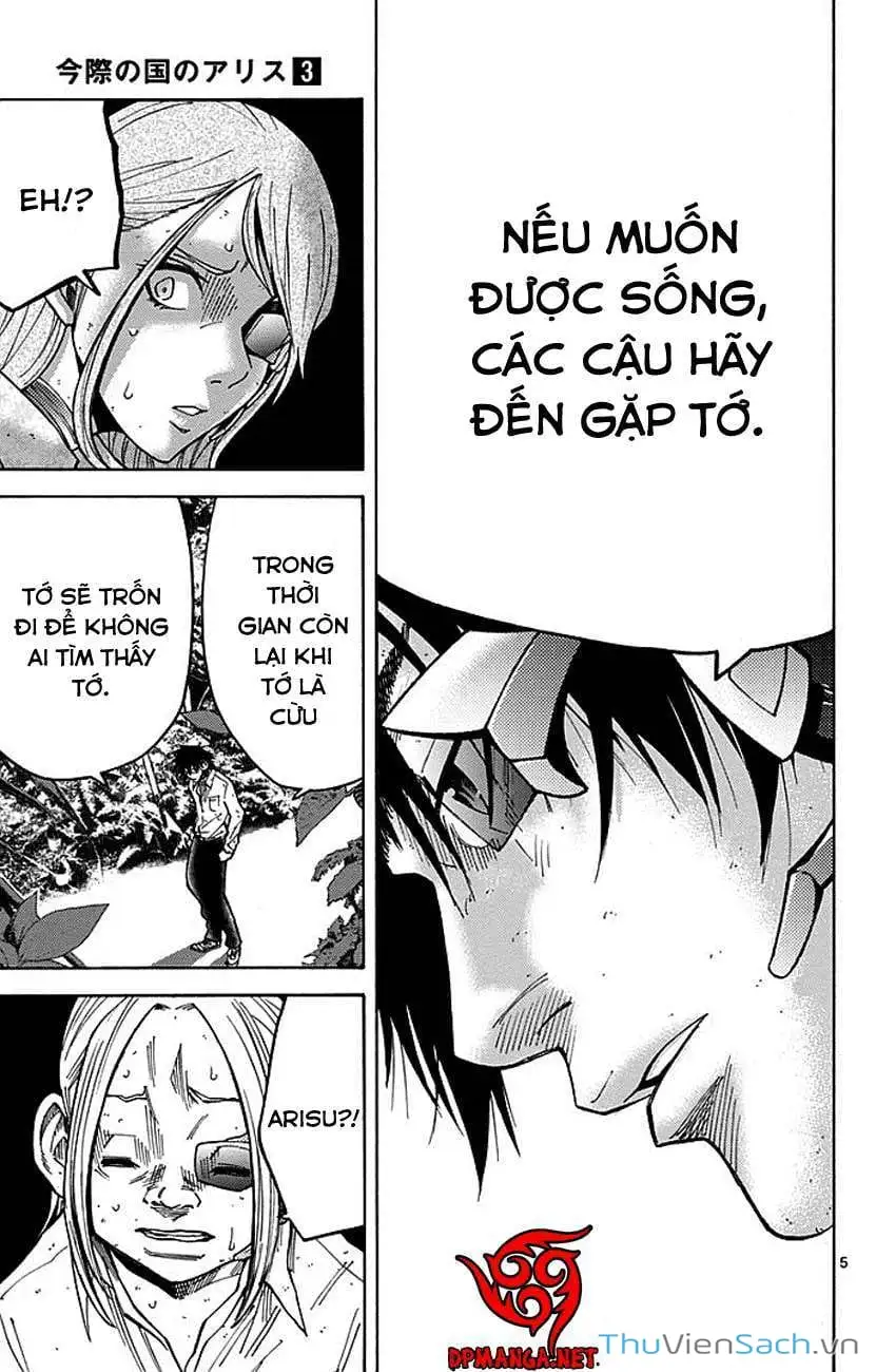 Truyện Tranh Thế Giới Không Lối Thoát trang 3