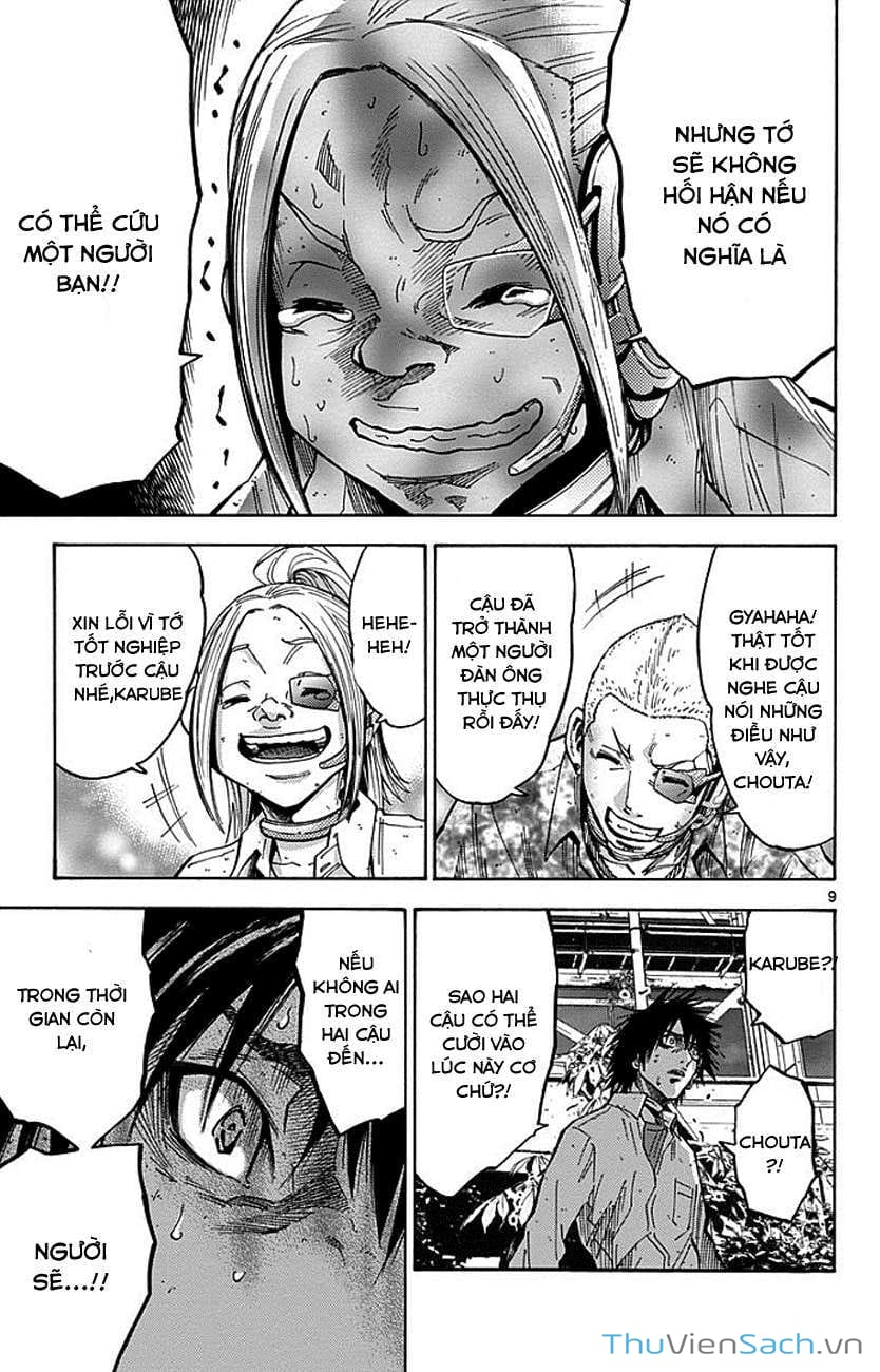 Truyện Tranh Thế Giới Không Lối Thoát trang 3