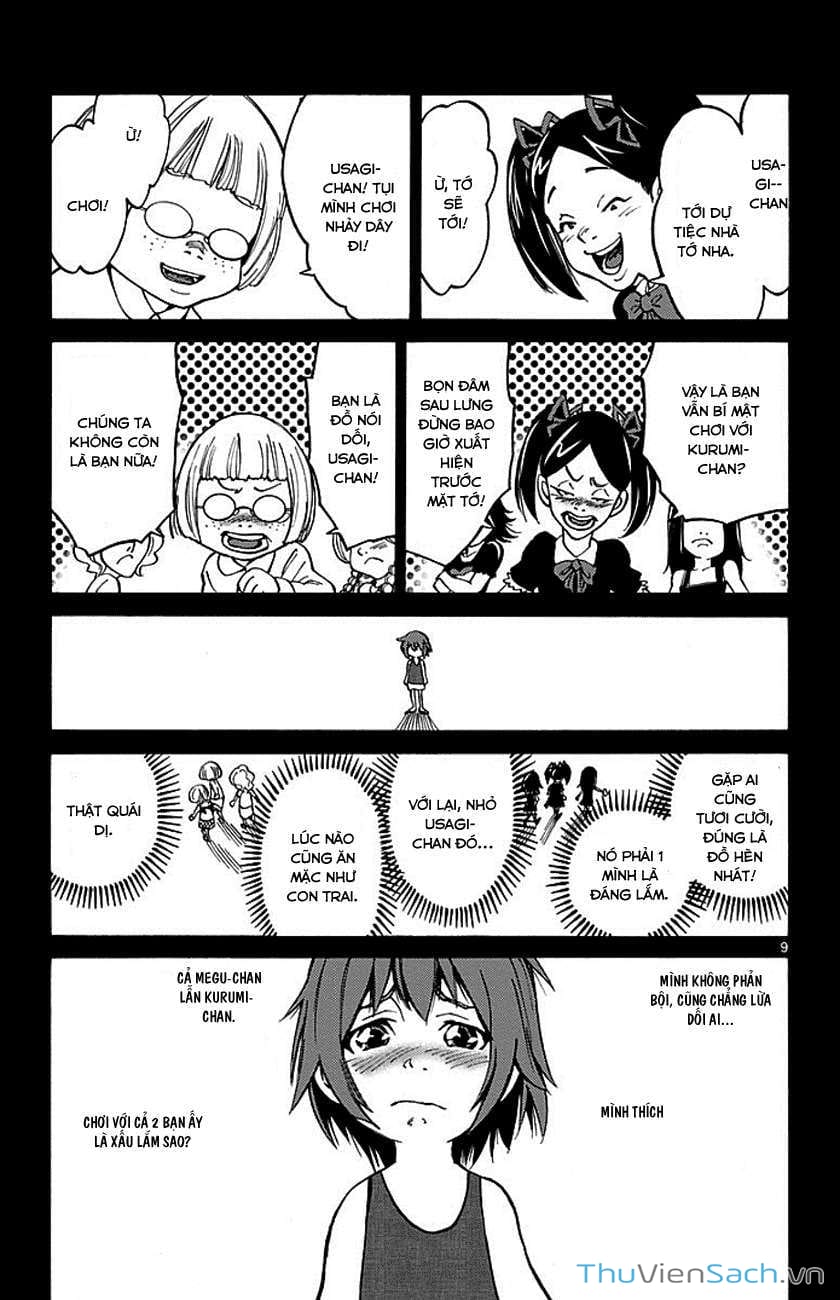 Truyện Tranh Thế Giới Không Lối Thoát trang 3