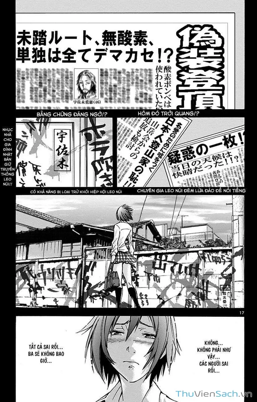 Truyện Tranh Thế Giới Không Lối Thoát trang 3