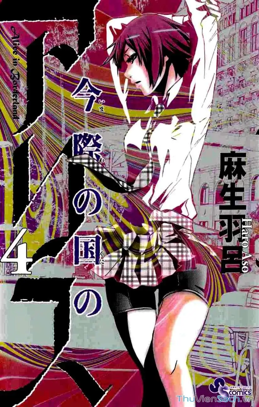 Truyện Tranh Thế Giới Không Lối Thoát trang 3