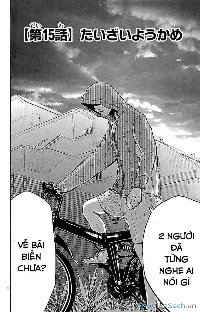 Truyện Tranh Thế Giới Không Lối Thoát trang 3
