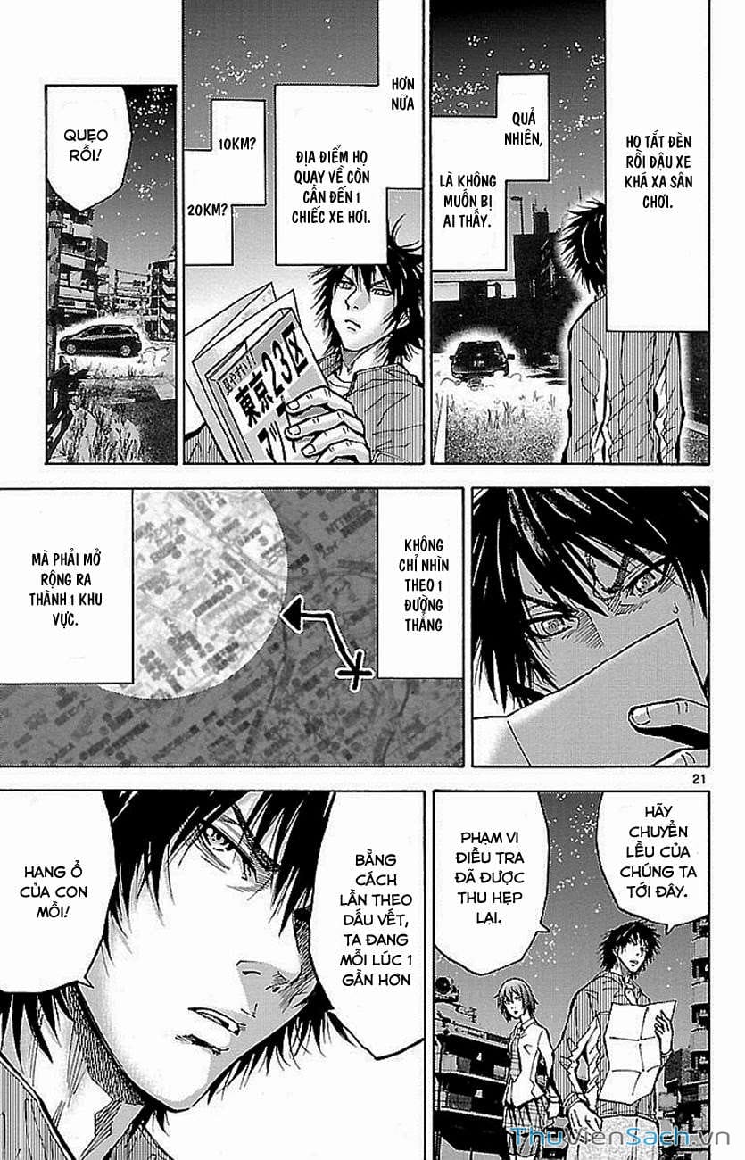 Truyện Tranh Thế Giới Không Lối Thoát trang 3