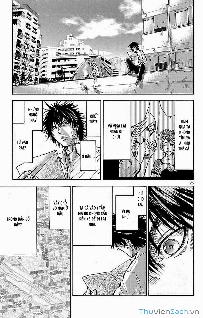 Truyện Tranh Thế Giới Không Lối Thoát trang 3