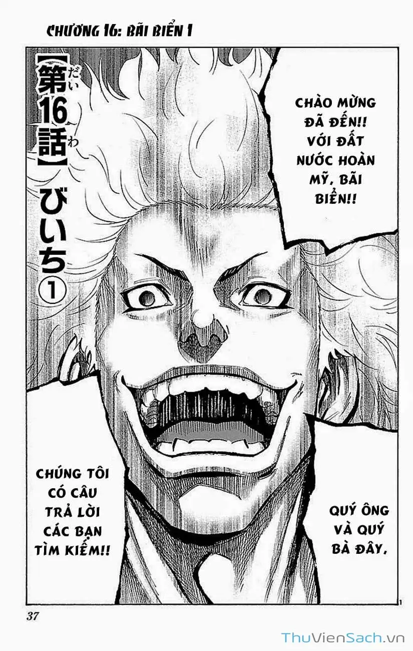 Truyện Tranh Thế Giới Không Lối Thoát trang 3