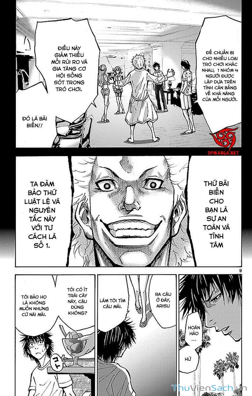 Truyện Tranh Thế Giới Không Lối Thoát trang 3