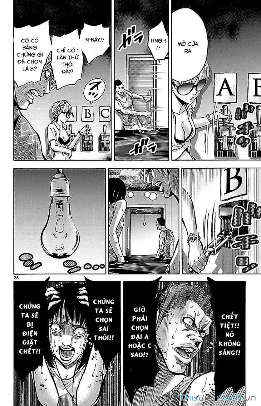 Truyện Tranh Thế Giới Không Lối Thoát trang 3