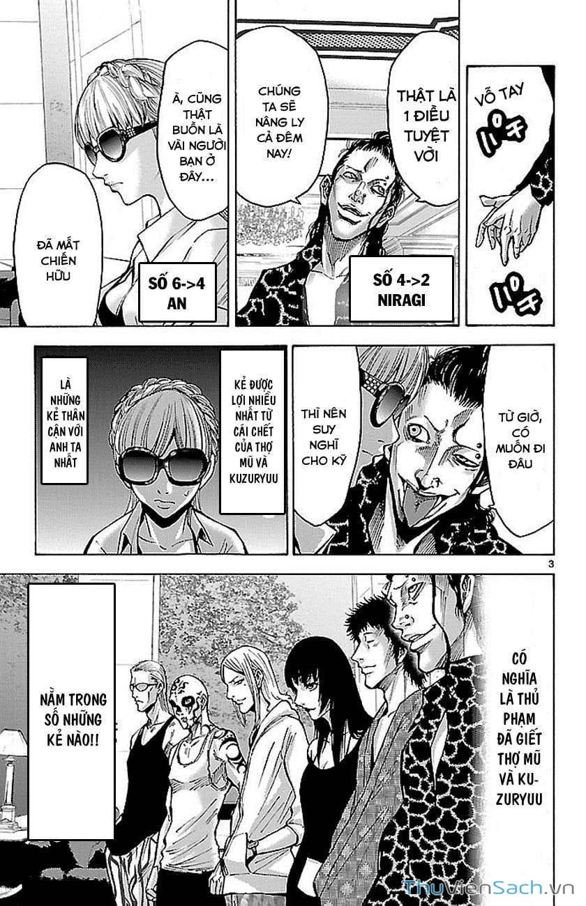 Truyện Tranh Thế Giới Không Lối Thoát trang 3