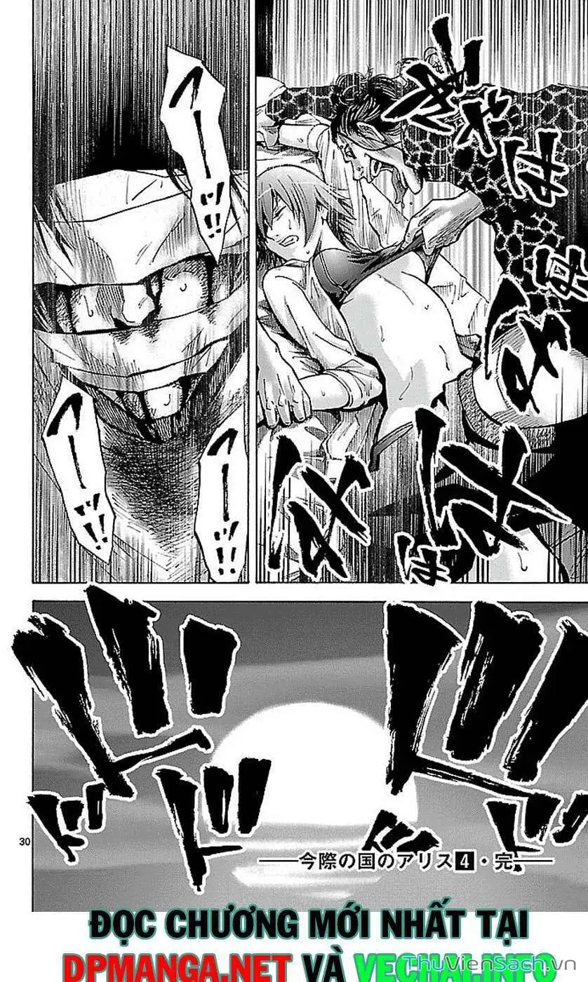 Truyện Tranh Thế Giới Không Lối Thoát trang 3