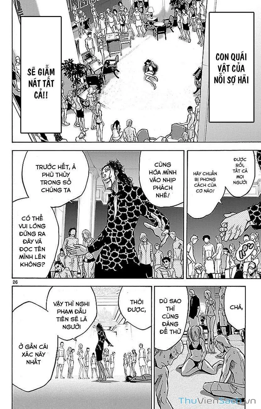 Truyện Tranh Thế Giới Không Lối Thoát trang 3