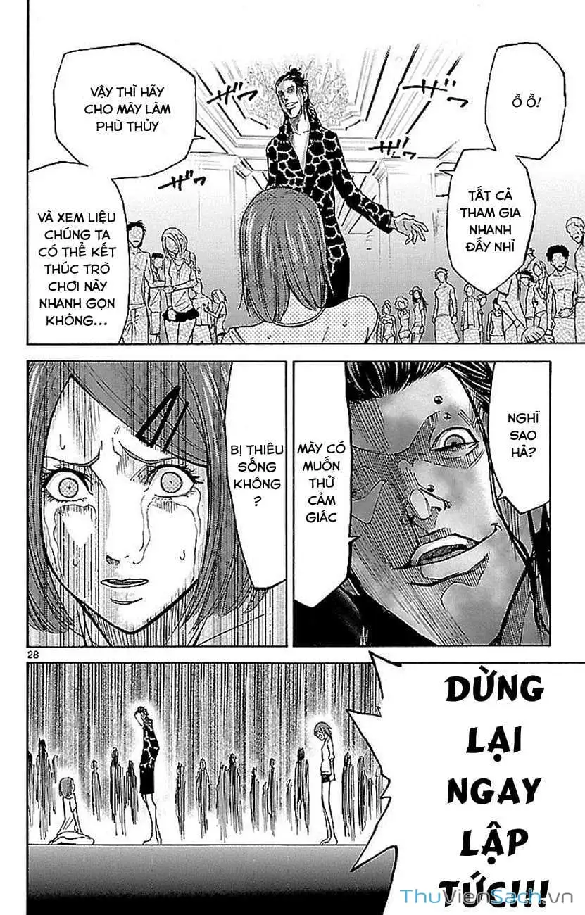 Truyện Tranh Thế Giới Không Lối Thoát trang 3