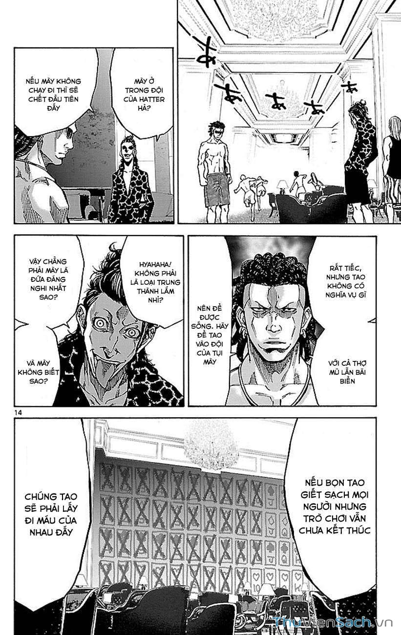 Truyện Tranh Thế Giới Không Lối Thoát trang 3