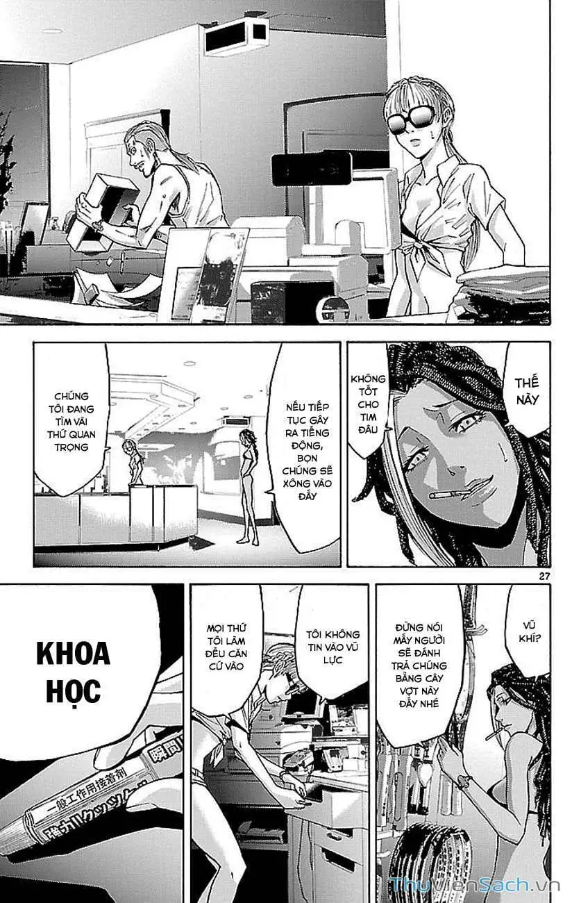 Truyện Tranh Thế Giới Không Lối Thoát trang 3