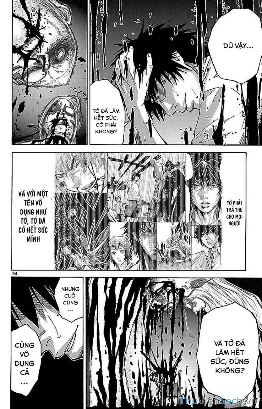 Truyện Tranh Thế Giới Không Lối Thoát trang 3