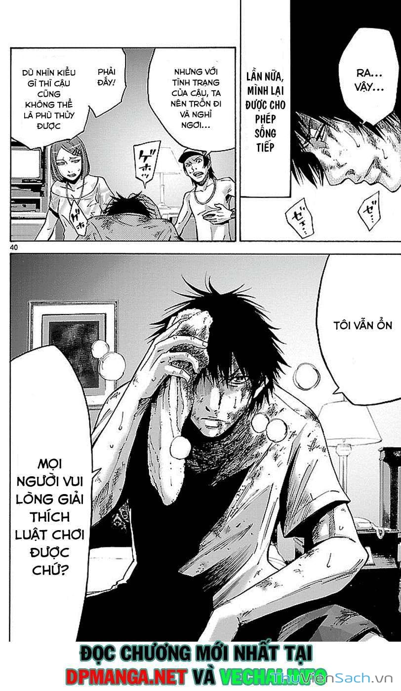 Truyện Tranh Thế Giới Không Lối Thoát trang 3