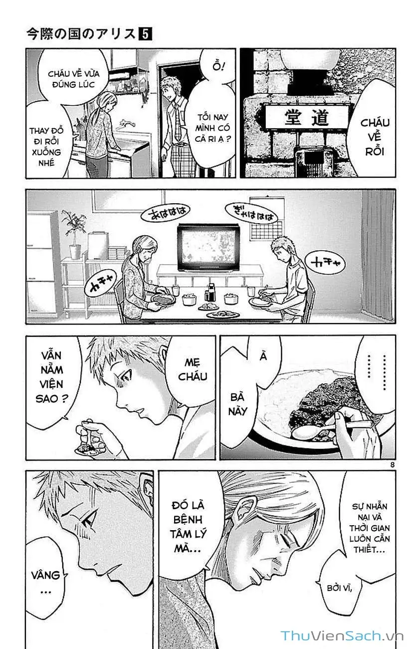 Truyện Tranh Thế Giới Không Lối Thoát trang 3