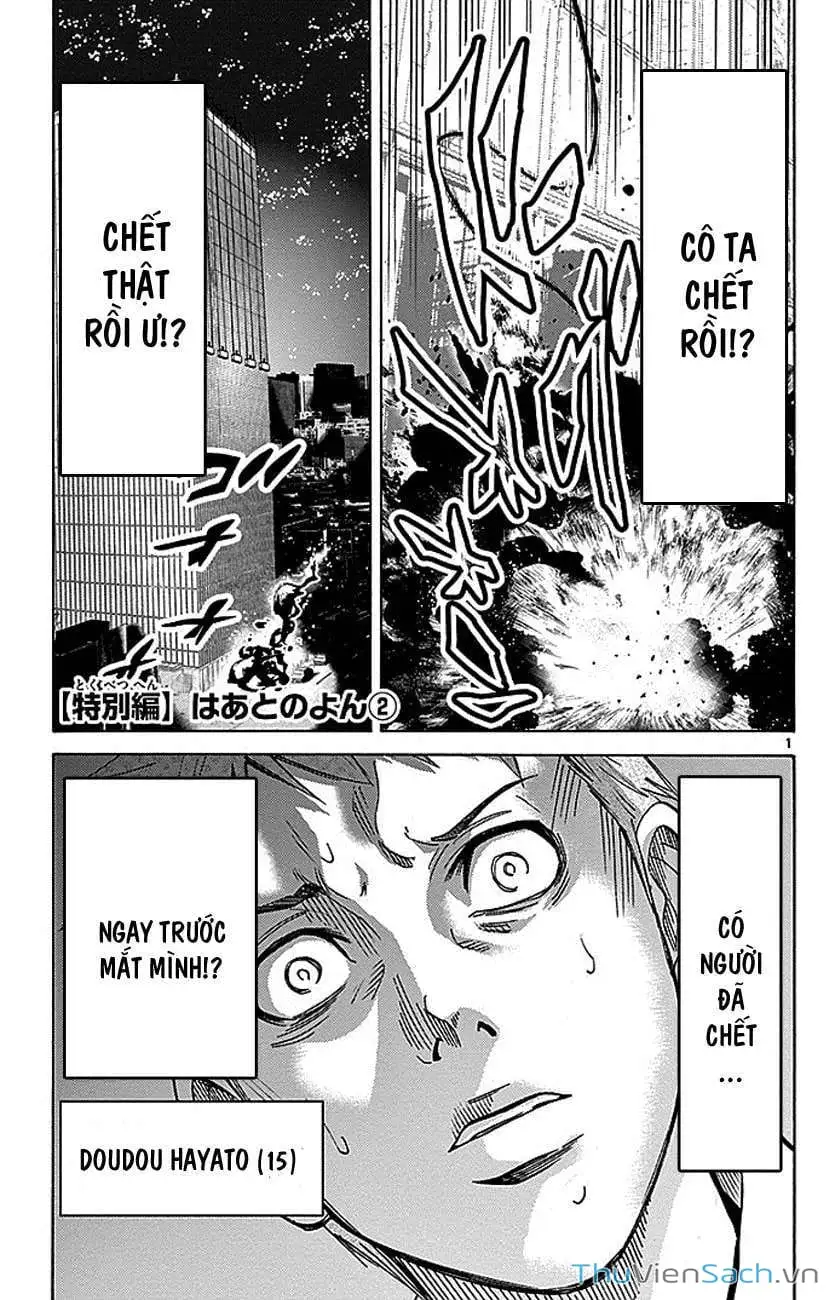 Truyện Tranh Thế Giới Không Lối Thoát trang 3
