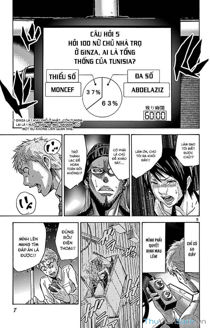 Truyện Tranh Thế Giới Không Lối Thoát trang 3