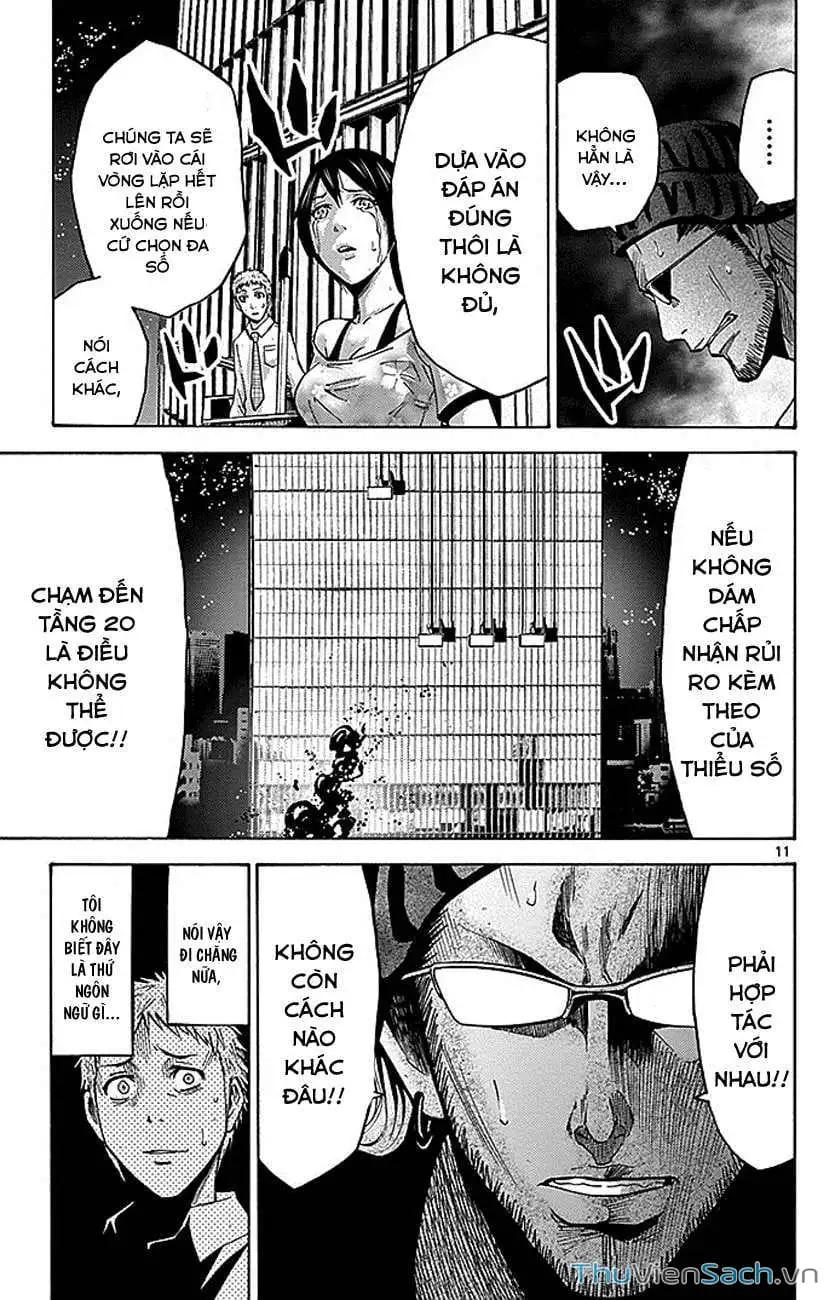 Truyện Tranh Thế Giới Không Lối Thoát trang 3