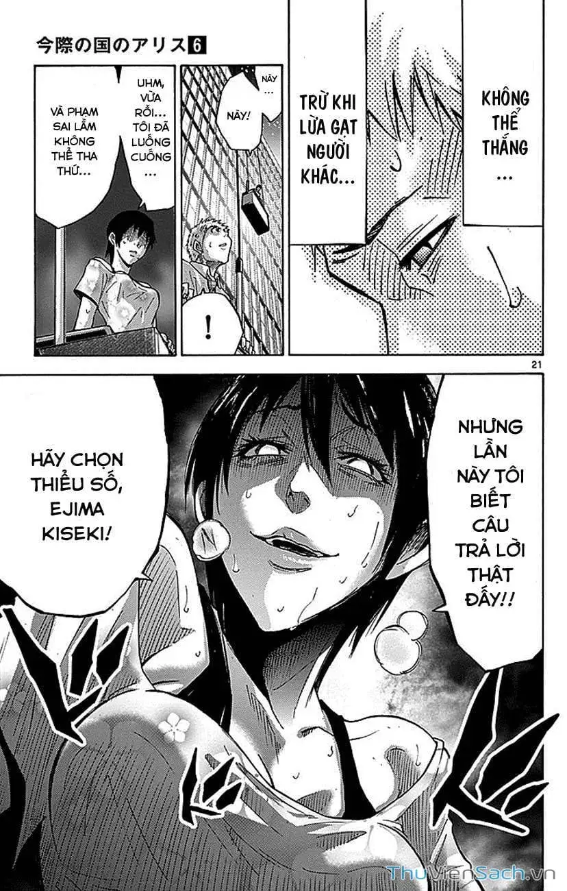 Truyện Tranh Thế Giới Không Lối Thoát trang 3