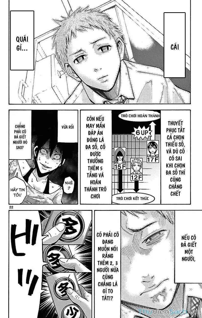Truyện Tranh Thế Giới Không Lối Thoát trang 3