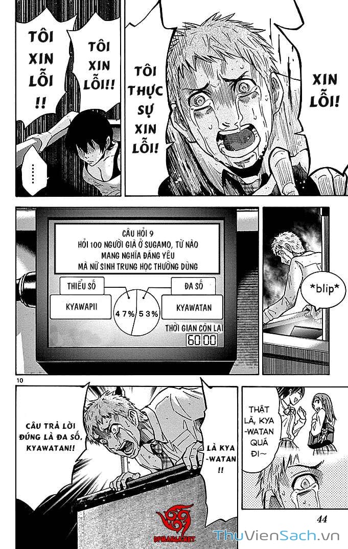 Truyện Tranh Thế Giới Không Lối Thoát trang 3