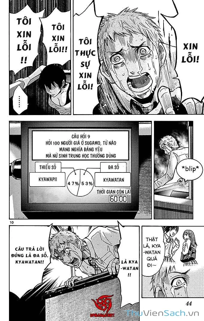 Truyện Tranh Thế Giới Không Lối Thoát trang 3