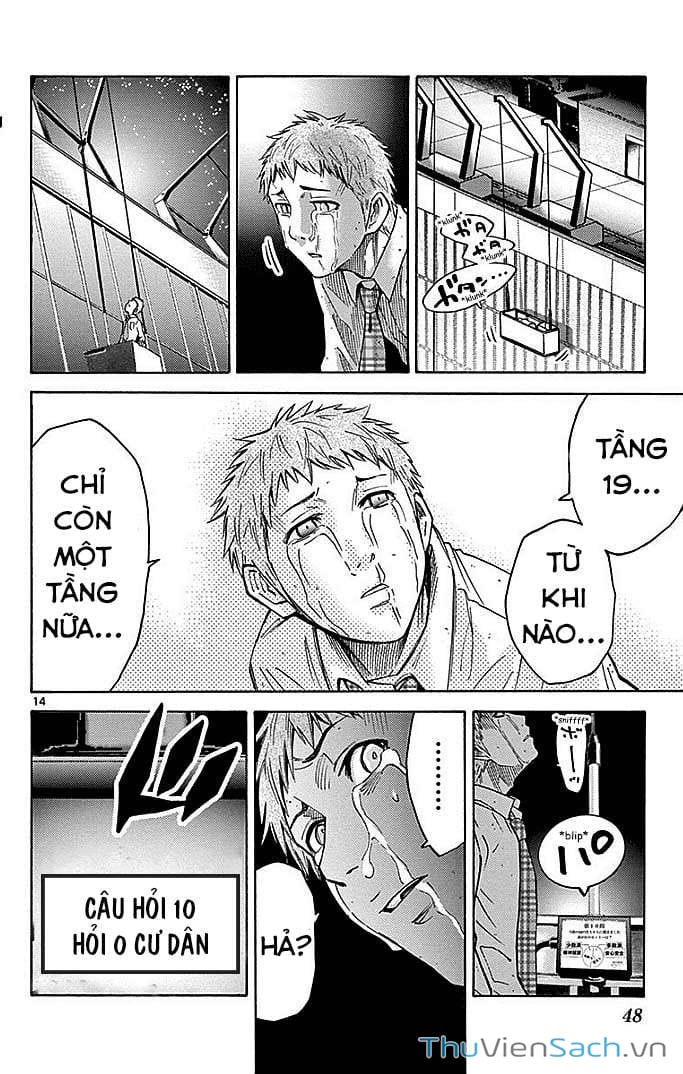Truyện Tranh Thế Giới Không Lối Thoát trang 3