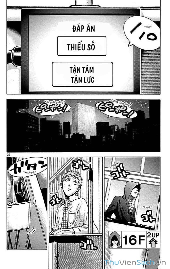 Truyện Tranh Thế Giới Không Lối Thoát trang 3