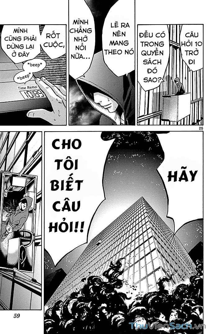 Truyện Tranh Thế Giới Không Lối Thoát trang 3