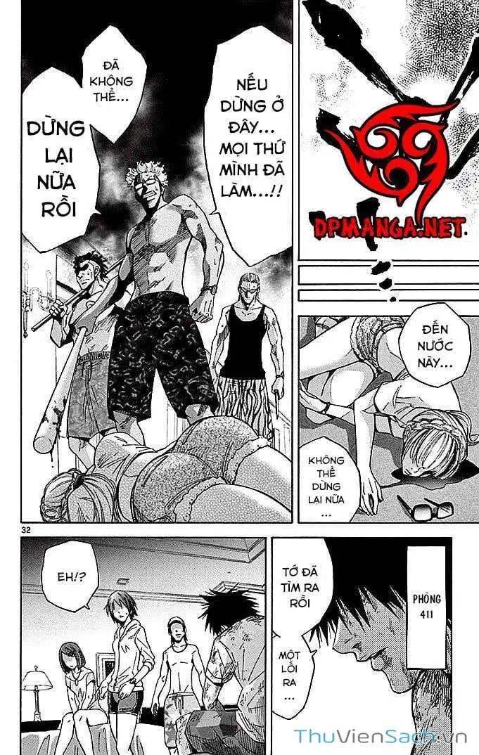 Truyện Tranh Thế Giới Không Lối Thoát trang 3
