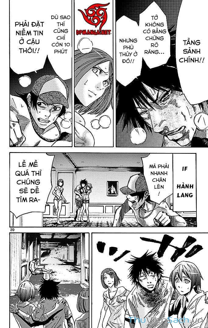 Truyện Tranh Thế Giới Không Lối Thoát trang 3