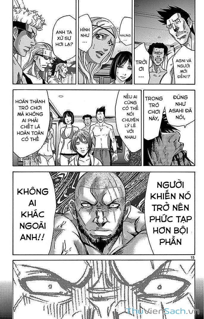 Truyện Tranh Thế Giới Không Lối Thoát trang 3