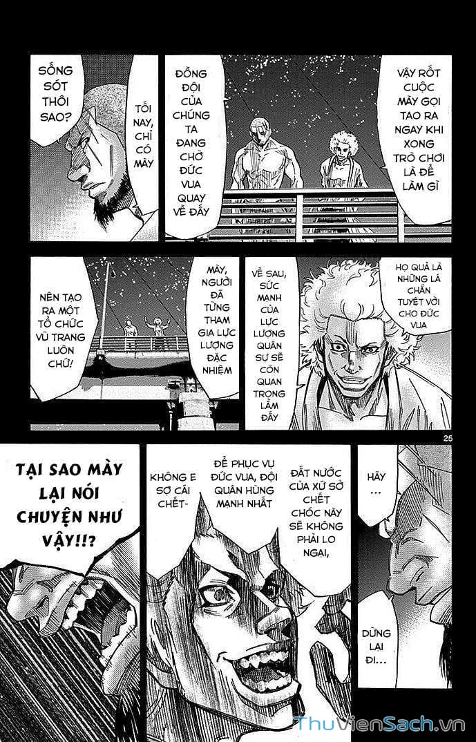 Truyện Tranh Thế Giới Không Lối Thoát trang 3