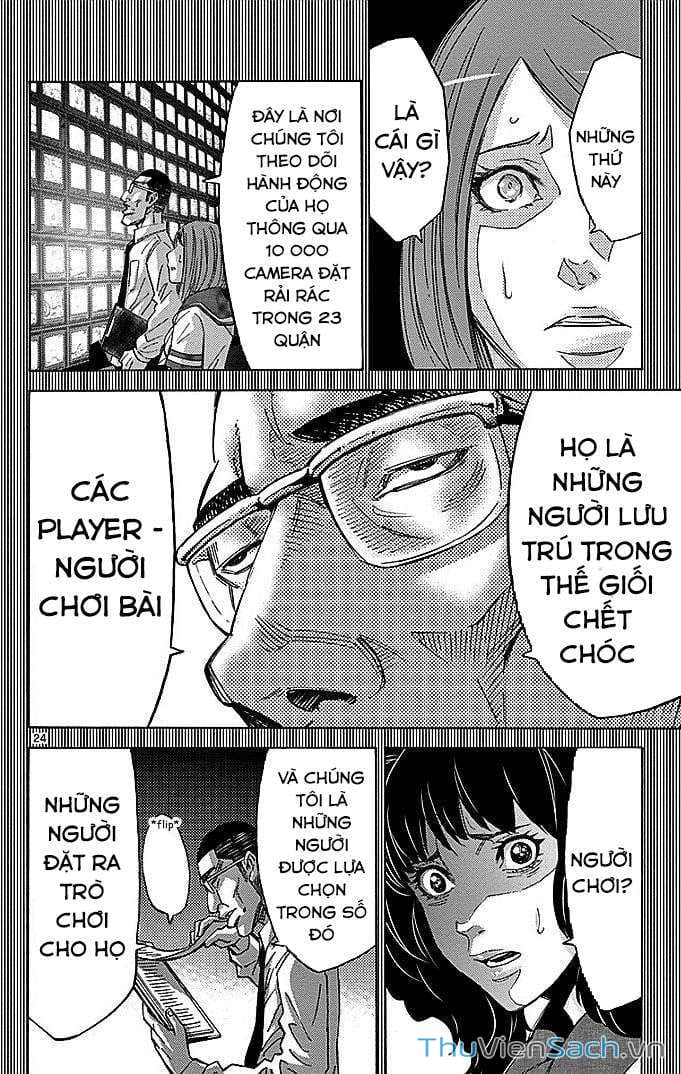 Truyện Tranh Thế Giới Không Lối Thoát trang 3