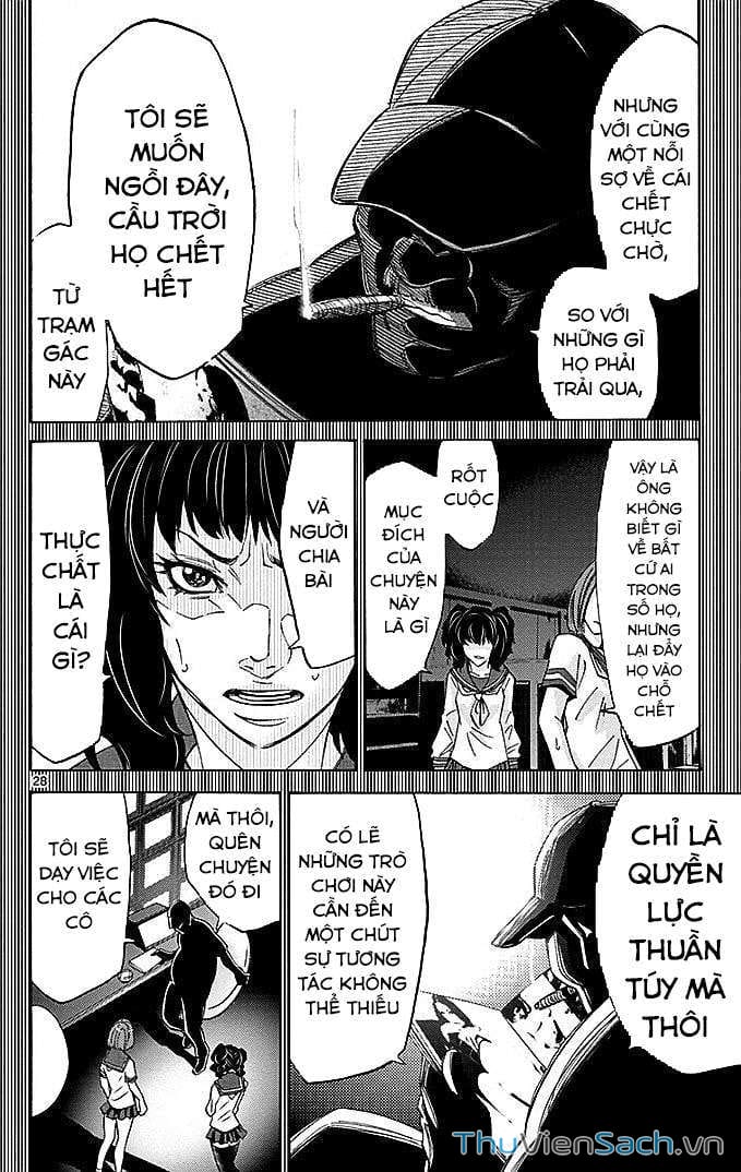 Truyện Tranh Thế Giới Không Lối Thoát trang 3