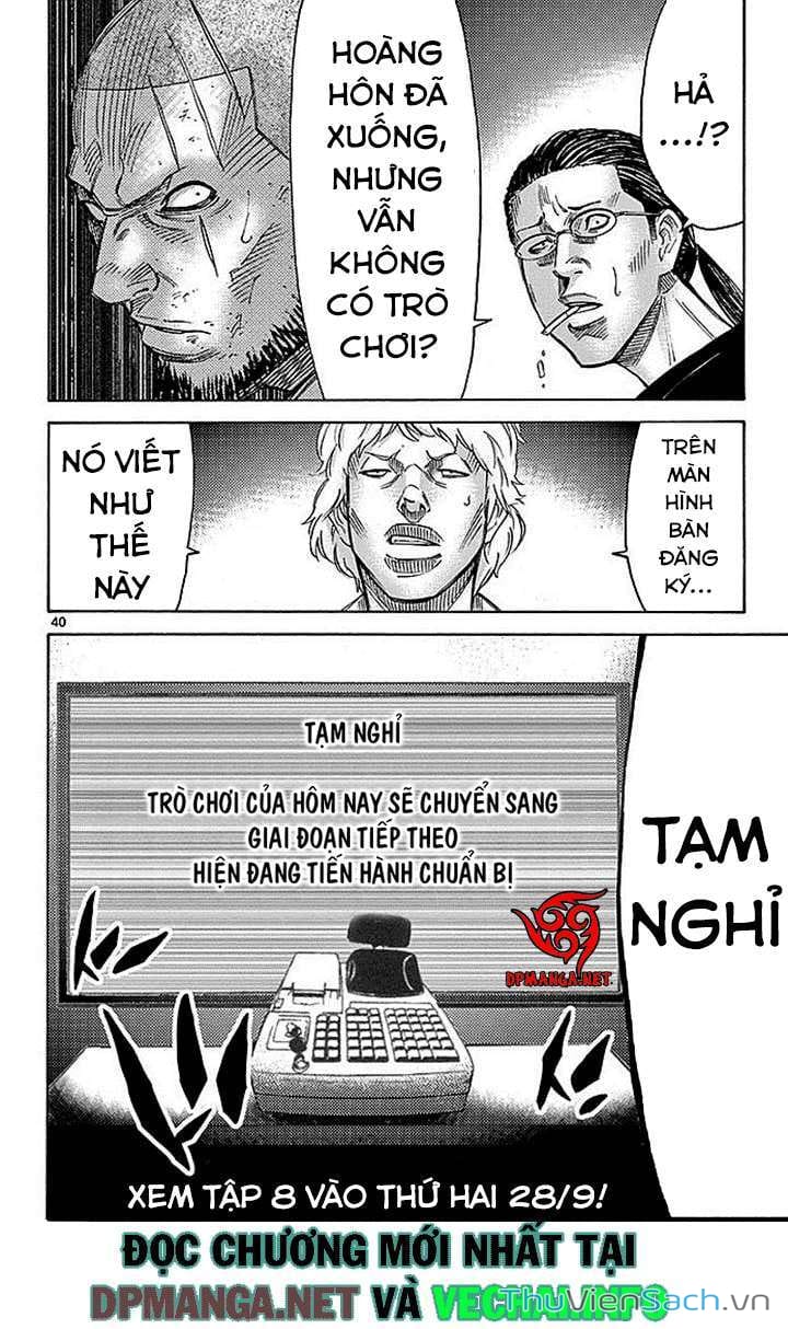 Truyện Tranh Thế Giới Không Lối Thoát trang 3