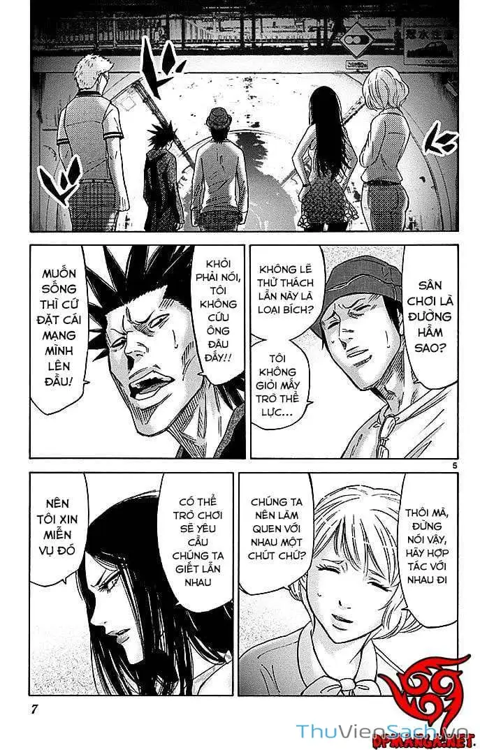 Truyện Tranh Thế Giới Không Lối Thoát trang 3