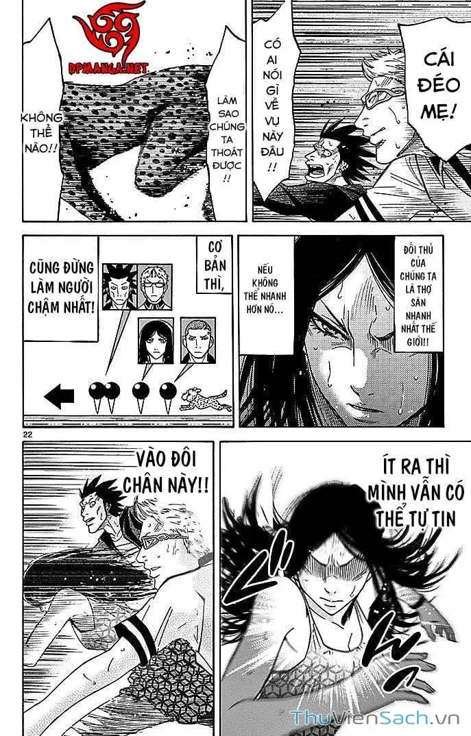 Truyện Tranh Thế Giới Không Lối Thoát trang 3