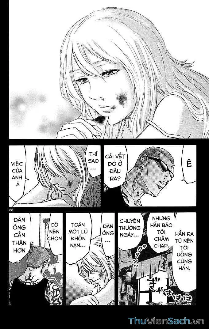 Truyện Tranh Thế Giới Không Lối Thoát trang 3