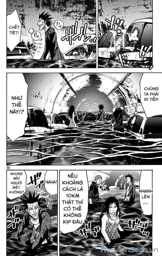 Truyện Tranh Thế Giới Không Lối Thoát trang 3