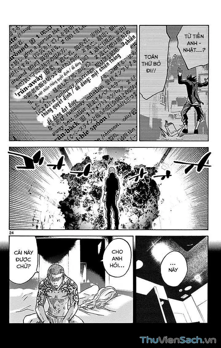 Truyện Tranh Thế Giới Không Lối Thoát trang 3