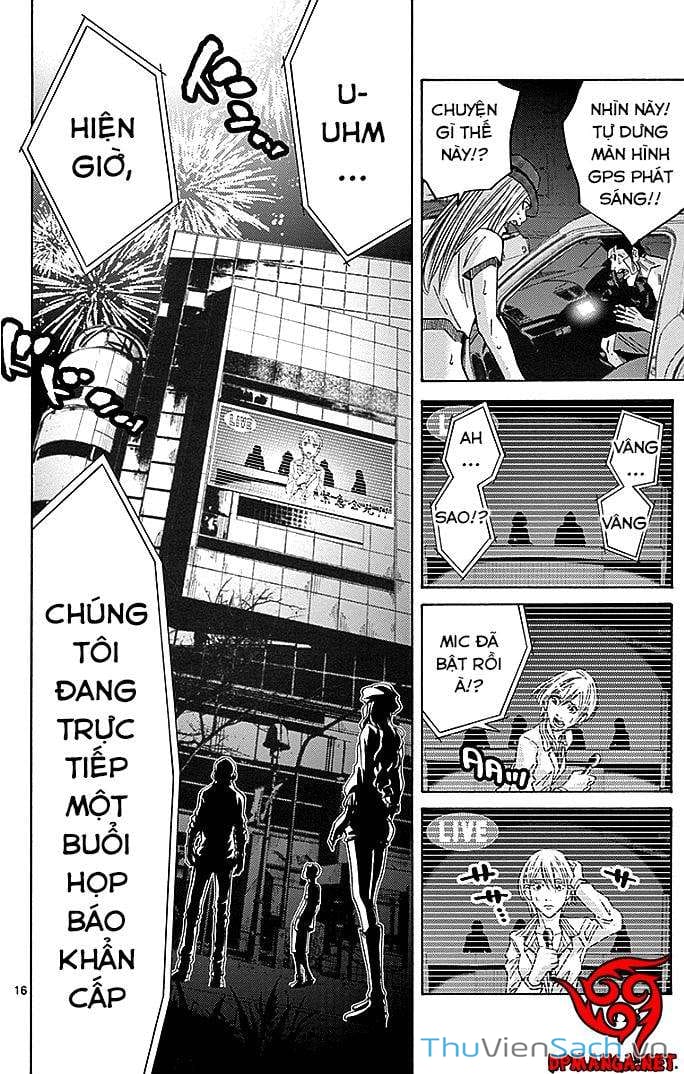 Truyện Tranh Thế Giới Không Lối Thoát trang 3