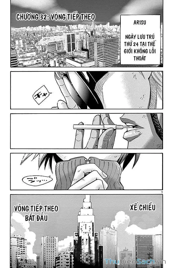 Truyện Tranh Thế Giới Không Lối Thoát trang 3