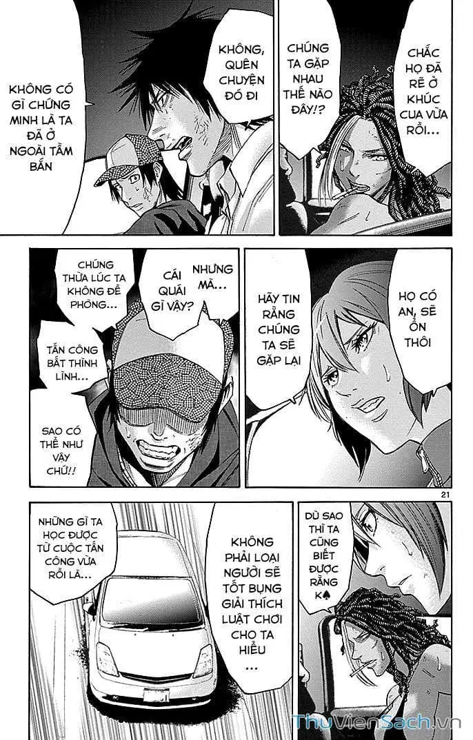 Truyện Tranh Thế Giới Không Lối Thoát trang 3