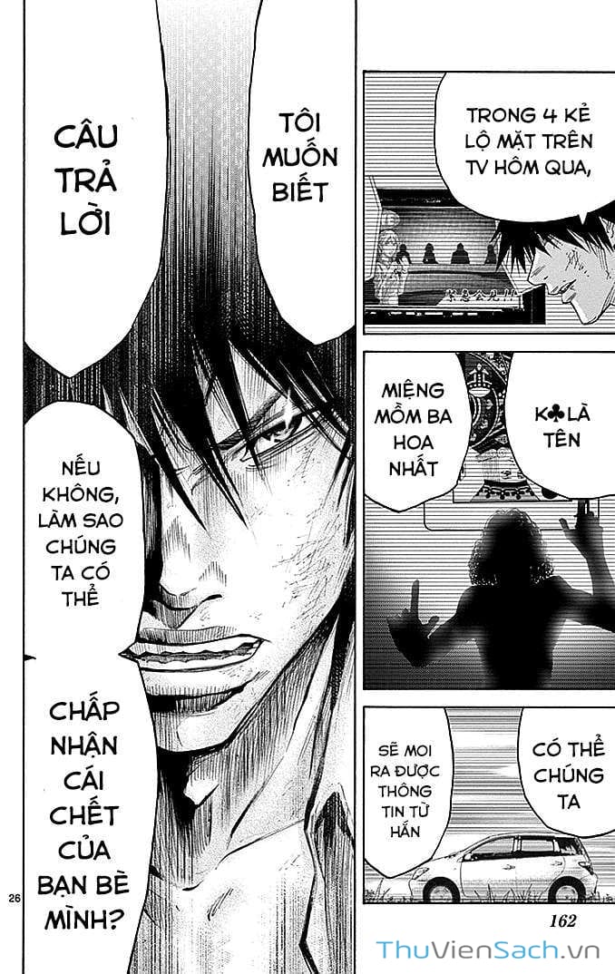 Truyện Tranh Thế Giới Không Lối Thoát trang 3