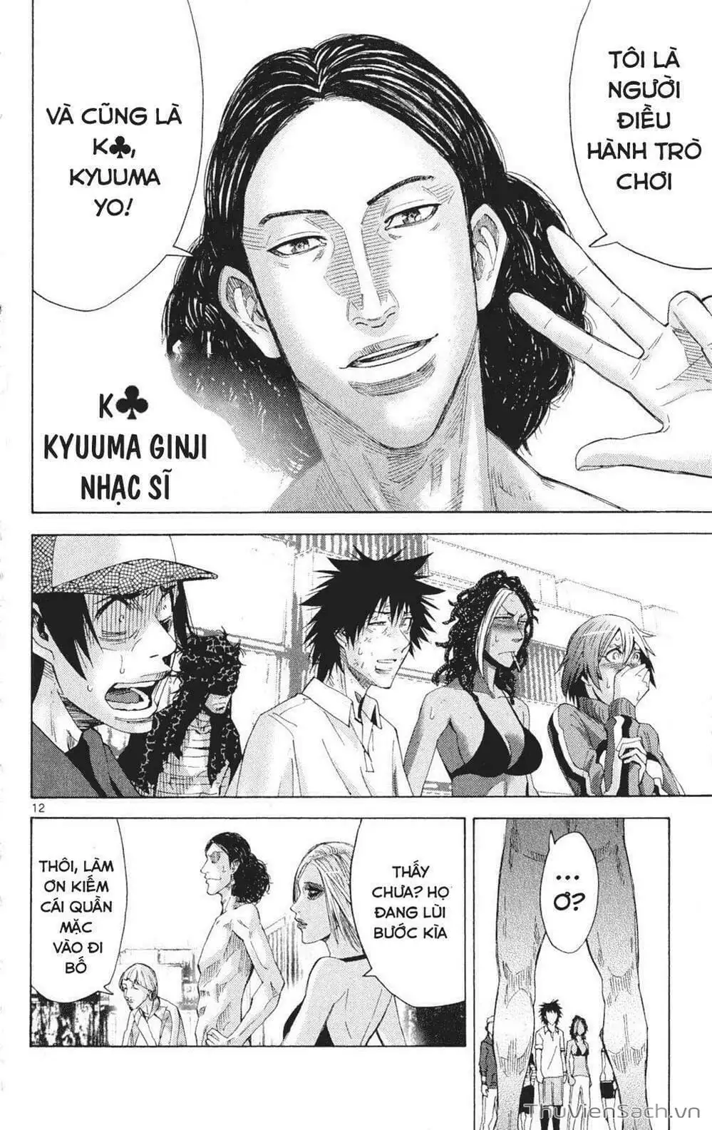 Truyện Tranh Thế Giới Không Lối Thoát trang 3